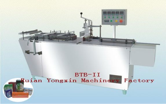 Tea Box Wrapping Packaging Machine Btb-Ii